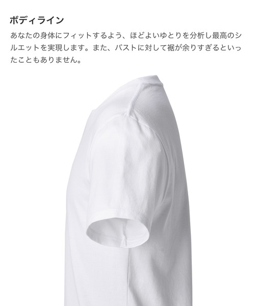 ZOZO（ゾゾ）の「フライスクルーネックTシャツ（パターンオーダー）/カーキ[MEN]（Tシャツ/カットソー・メンズ・カーキ・マルチサイズ）」の4枚目の写真