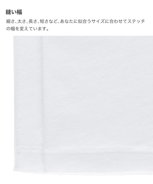 ZOZO（ゾゾ）の「フライスクルーネックTシャツ（パターンオーダー）/カーキ[MEN]（Tシャツ/カットソー・メンズ・カーキ・マルチサイズ）」の6枚目の写真