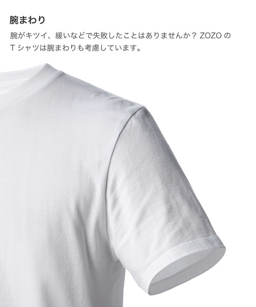 ZOZO（ゾゾ）の「フライスクルーネックTシャツ（パターンオーダー）/カーキ[MEN]（Tシャツ/カットソー・メンズ・カーキ・マルチサイズ）」の7枚目の写真