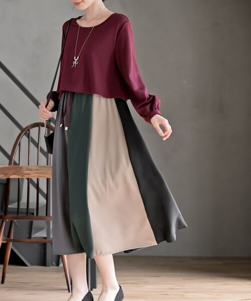 rps（アールピーエス）の「カラフルパッチワークドッキングワンピース（ワンピース・レディース・ブラック/ネイビー/オフホワイト/ダークグリーン/ブラック系その他2/ホワイト系その他2/ボルドー/パープル/ブラック系その他3/ライトグレー/ダークネイビー・M/フリー）」の17枚目の写真