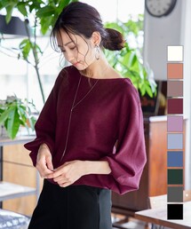 【洗える】大人可愛いボートネックパフ袖ニット