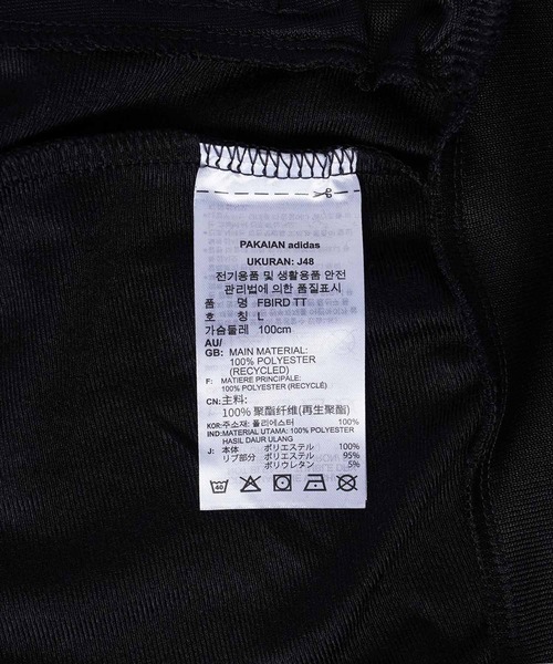 adidas Originals（アディダスオリジナルス）の「adidas FIREBIRD TRACK TOP GN3521（ブルゾン・メンズ・ブラック・LARGE/MEDIUM/X-LARGE）」の21枚目の写真