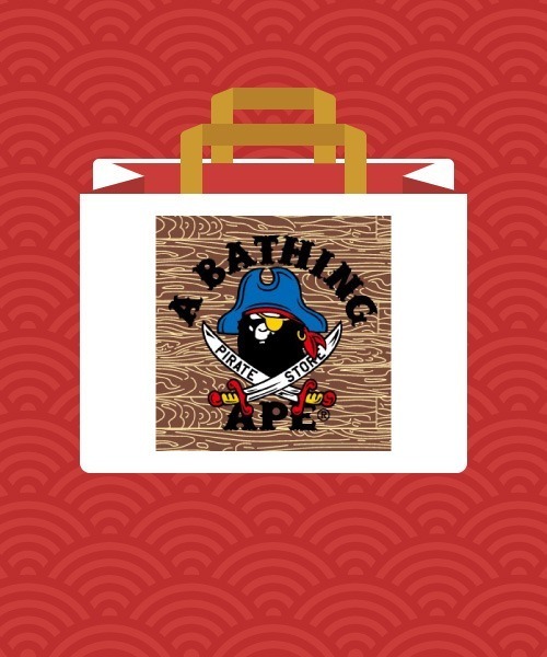 福袋 A Bathing Ape Pirate Store Kids Milo