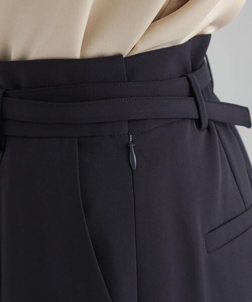 green label relaxing（グリーンレーベルリラクシング）の「パウドレ