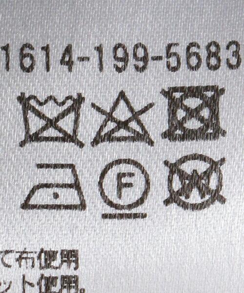 BEAUTY&YOUTH UNITED ARROWS（ビューティーアンドユースユナイテッドアローズ）の「BY チェックワイド テーパードパンツ（その他パンツ・レディース・ベージュ/グレー・S/M）」の12枚目の写真