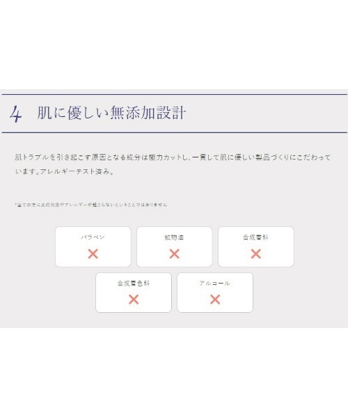 DUO（デュオ）の「DUO ザ ホワイトクレイクレンズ 洗顔料 120ｇ（洗顔料・レディース・その他・FREE）」の6枚目の写真