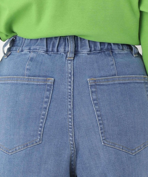 LEPSIM（レプシィム）の「セミハイライズパンツ　256069（デニムパンツ・レディース・ベージュ/オフホワイト/ブルー・SMALL/MEDIUM/LARGE）」の9枚目の写真