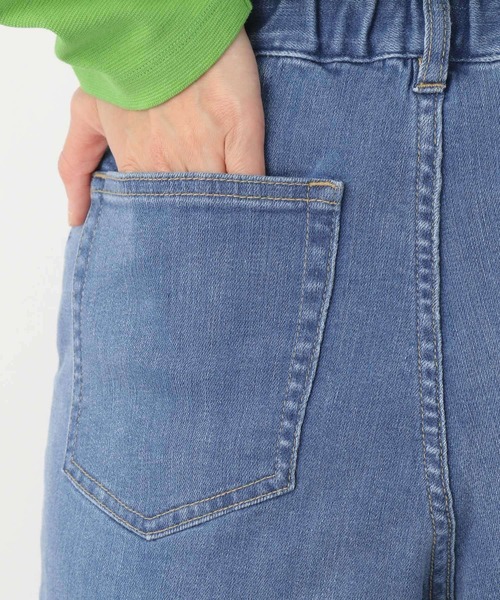 LEPSIM（レプシィム）の「セミハイライズパンツ　256069（デニムパンツ・レディース・ベージュ/オフホワイト/ブルー・SMALL/MEDIUM/LARGE）」の5枚目の写真