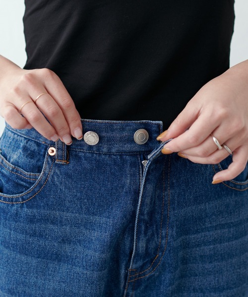 natural couture（ナチュラルクチュール）の「ボトム調節ボタン（ベルト・レディース・シルバー/ゴールド・FREE）」の9枚目の写真