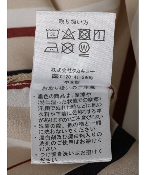 semantic design(セマンティックデザイン)の「セマンティックデザイン オープンカラー プリント半袖ルーズシャツ(シャツ/ブラウス・メンズ・ホワイト/ブラック/ベージュ/グレー系その他2・MEDIUM/LARGE)」の17枚目の写真