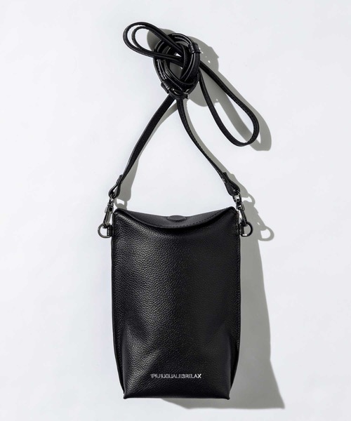 1PIU1UGUALE3 RELAX （ウノピゥウノウグァーレトレ リラックス