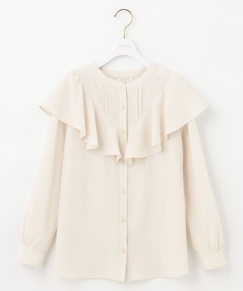 【前後着用可能】2WAYスイートブラウス