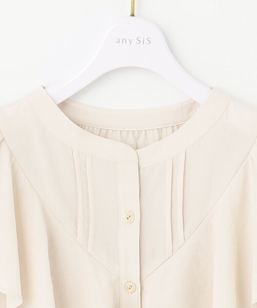 【前後着用可能】2WAYスイートブラウス