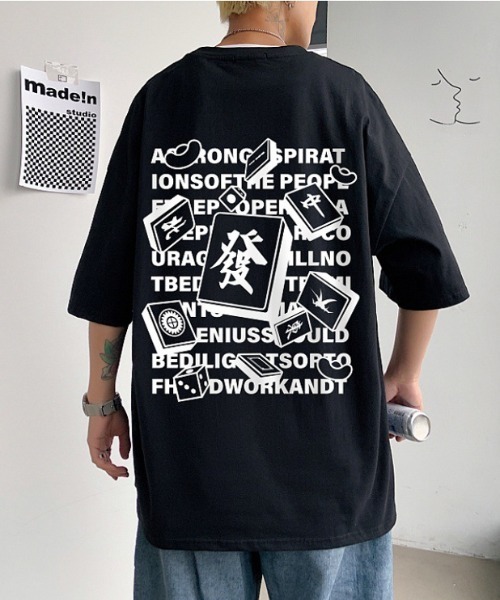 Mimma/Mimaa（ミマ）の「【Mimma/Mimaa】麻雀パイBIGTEEシャツ（T