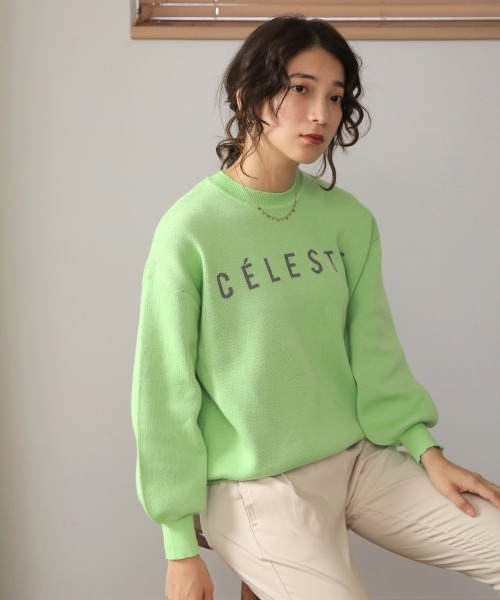 Bou Jeloud(ブージュルード)の「ロゴジャガードニットプルオーバー(ニット/セーター・レディース・ベージュ/ネイビー/ライトグリーン・FREE)」の16枚目の写真