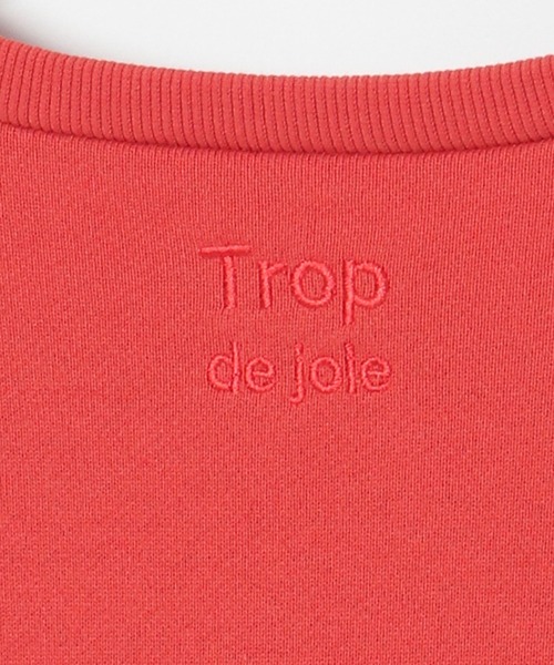 LBC（エルビーシー）の「ワイドリブパフ袖プルオーバー（Tシャツ/カットソー・レディース・オレンジ/オフホワイト/チャコールグレー・M/L）」の11枚目の写真