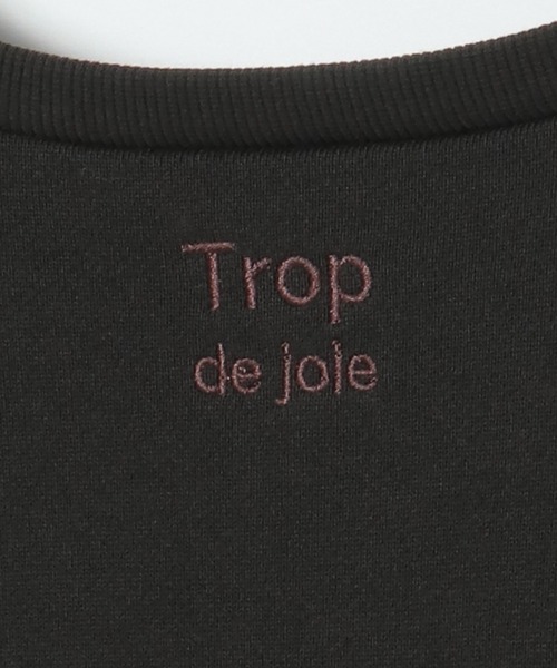 LBC（エルビーシー）の「ワイドリブパフ袖プルオーバー（Tシャツ/カットソー・レディース・オレンジ/オフホワイト/チャコールグレー・M/L）」の8枚目の写真