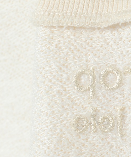 LBC（エルビーシー）の「ワイドリブパフ袖プルオーバー（Tシャツ/カットソー・レディース・オレンジ/オフホワイト/チャコールグレー・M/L）」の18枚目の写真