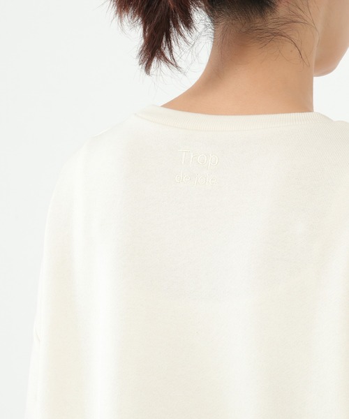 LBC（エルビーシー）の「ワイドリブパフ袖プルオーバー（Tシャツ/カットソー・レディース・オレンジ/オフホワイト/チャコールグレー・M/L）」の7枚目の写真