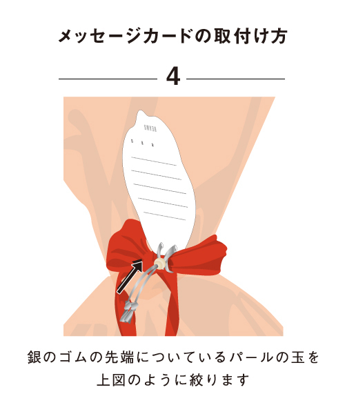 BEAMS F（ビームスエフ）の「【WEB限定】ギフトキット / Sサイズ