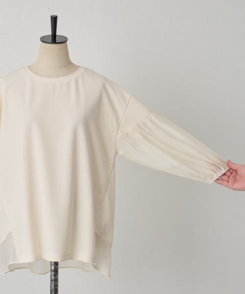 BEARDSLEY（ビアズリー）の「シアーコンビカットソー（Tシャツ