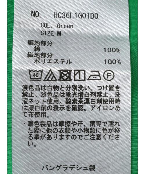 AMERICAN HOLIC(アメリカンホリック)の「異素材ティアードカットチュニック(Tシャツ/カットソー・レディース・ピンク/グリーン/ブラック/オフホワイト・M/L)」の21枚目の写真