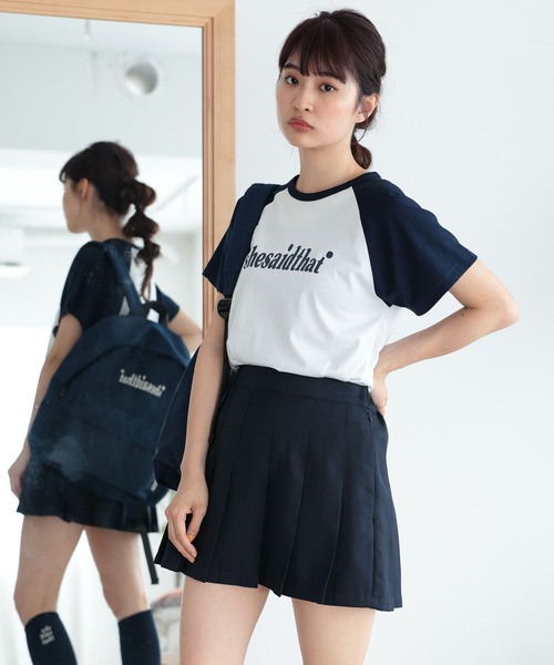 うみちゃん専用❤️ニコアンド❤️コンパクトストリングベスト❤️インディゴ❤️新品未開封品 niko and（ニコアンド）の「【she said that (シー セッド