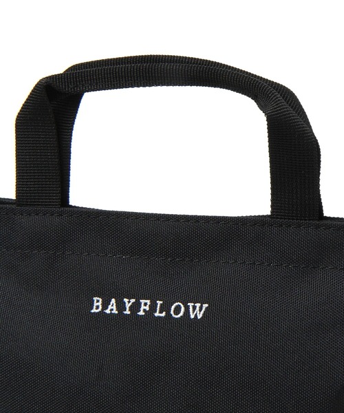 BAYFLOW（ベイフロー）の「2WAYミドルショルダｰ（ハンドバッグ・レディース・ブラウン/オレンジ/ブルー/ブラック・FREE）」の10枚目の写真
