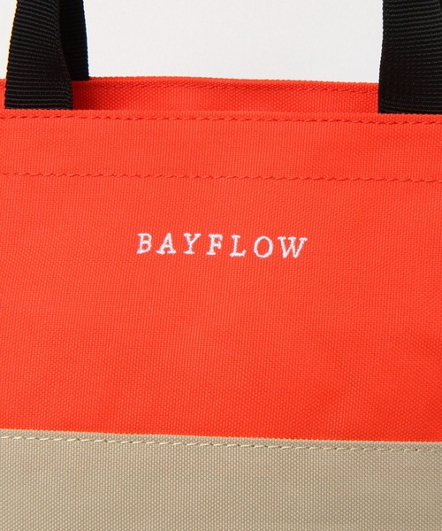 BAYFLOW（ベイフロー）の「2WAYミドルショルダｰ（ハンドバッグ・レディース・ブラウン/オレンジ/ブルー/ブラック・FREE）」の16枚目の写真