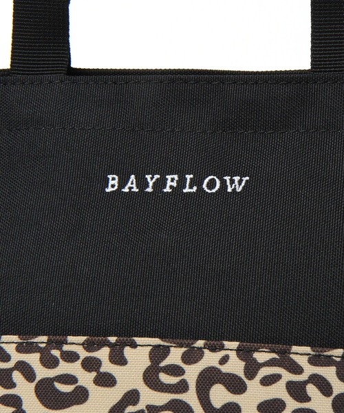 BAYFLOW（ベイフロー）の「2WAYミドルショルダｰ（ハンドバッグ・レディース・ブラウン/オレンジ/ブルー/ブラック・FREE）」の18枚目の写真