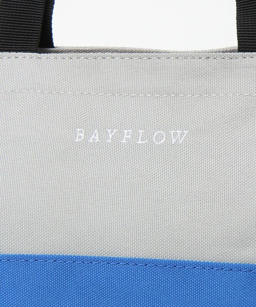 BAYFLOW（ベイフロー）の「2WAYミドルショルダｰ（ハンドバッグ・レディース・ブラウン/オレンジ/ブルー/ブラック・FREE）」の20枚目の写真