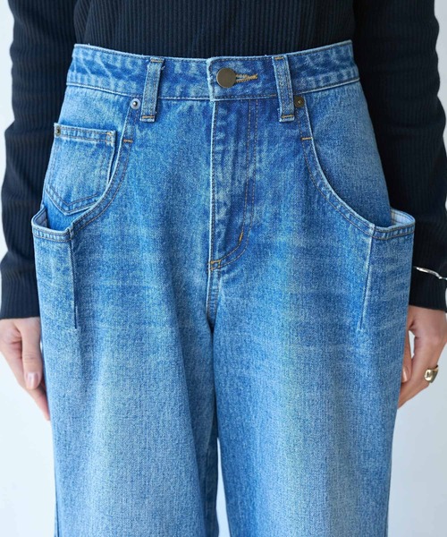 VIS（ビス）の「【セットアップ対応】デニムワイドパンツ【洗える】（デニムパンツ・レディース・ブルー/サックスブルー・S/M）」の22枚目の写真