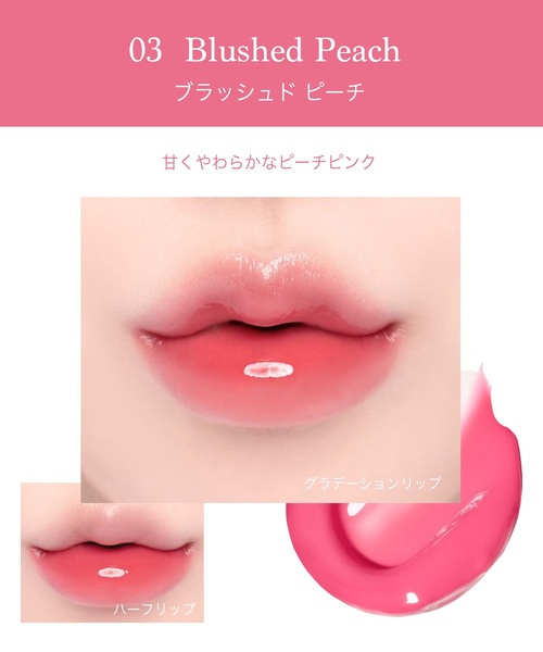 口紅 ティント まとめ売り リップスティック ティント 口紅 名入れ ジジックス ZZYZX
