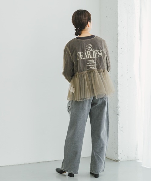 ITEMS URBANRESEARCH（アイテムズ アーバンリサーチ）の「チュールティアードプルオーバー（その他トップス・レディース・ブラック/モカ・FREE）」の4枚目の写真