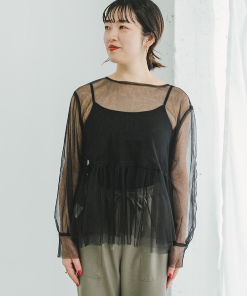 ITEMS URBANRESEARCH（アイテムズ アーバンリサーチ）の「チュールティアードプルオーバー（その他トップス・レディース・ブラック/モカ・FREE）」の13枚目の写真