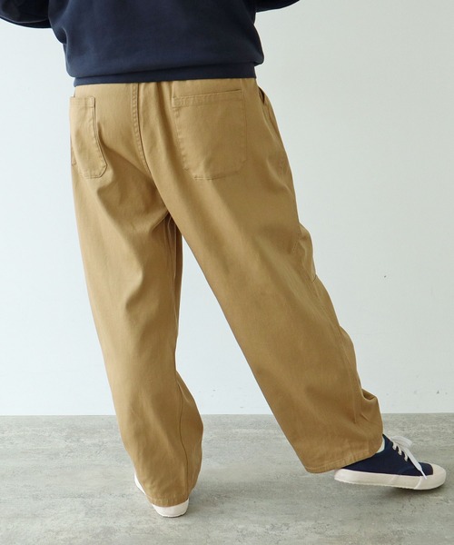 コットンツイル ボリュームパンツ（その他パンツ）｜PAR ICI
