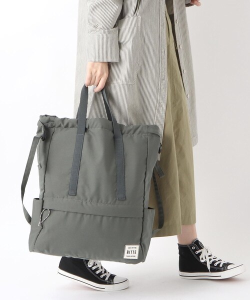 one'sterrace（ワンズテラス）の「◆HE BITTE 2WAYナップサック（その他・レディース・アイボリー系8/グリーン系その他6/イエロー系8/ブラック系8・99）」の21枚目の写真