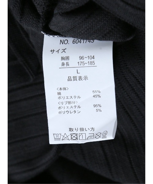 TAKA-Q(タカキュー)の「【綿混】タカキュー タックボーダー Vネック 半袖 Tシャツ(Tシャツ/カットソー・メンズ・ブラック/ホワイト/ネイビー・X-LARGE/LARGE/MEDIUM)」の11枚目の写真