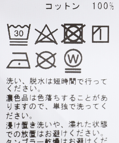 CASEY CASEY（ケイシーケイシー）の「CASEY CASEY ( ケイシ―ケイシー