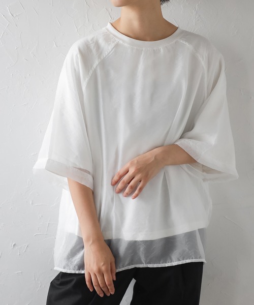 Bonjour Sagan(ボンジュールサガン)の「オーガンジーラグランTシャツ(Tシャツ/カットソー・レディース・オフホワイト/グレイッシュベージュ/ブルーグレー・FREE)」の6枚目の写真