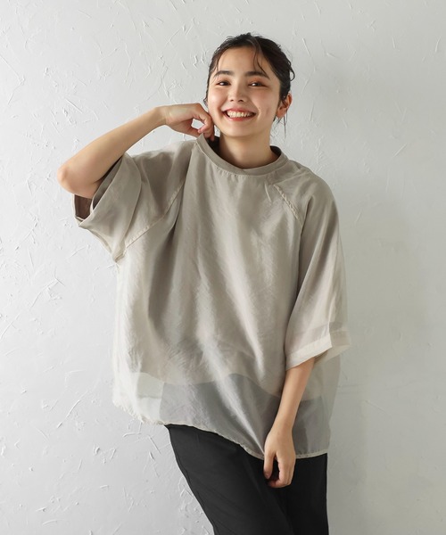 Bonjour Sagan(ボンジュールサガン)の「オーガンジーラグランTシャツ(Tシャツ/カットソー・レディース・オフホワイト/グレイッシュベージュ/ブルーグレー・FREE)」の15枚目の写真
