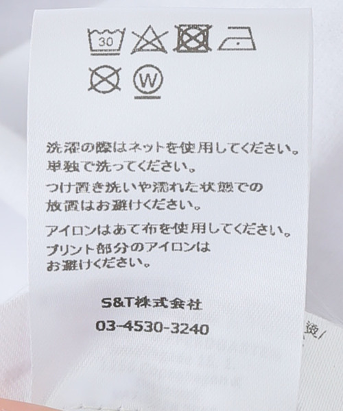 BAUM UND PFERDGARTEN(バウムウンドヘルガーデン)の「【BAUM UND PFERDGARTEN/バウム ウンド ヘルガーデン】starfish tee(Tシャツ/カットソー・レディース・ホワイト・SMALL)」の3枚目の写真