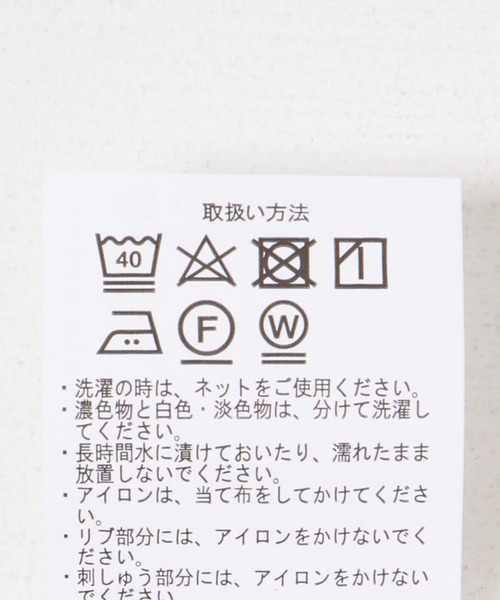 ITEMS URBANRESEARCH（アイテムズ アーバンリサーチ）の「サガラ刺繍 Tシャツ Brush Up（Tシャツ/カットソー・メンズ・ブラック/ホワイト・MEDIUM/LARGE）」の3枚目の写真