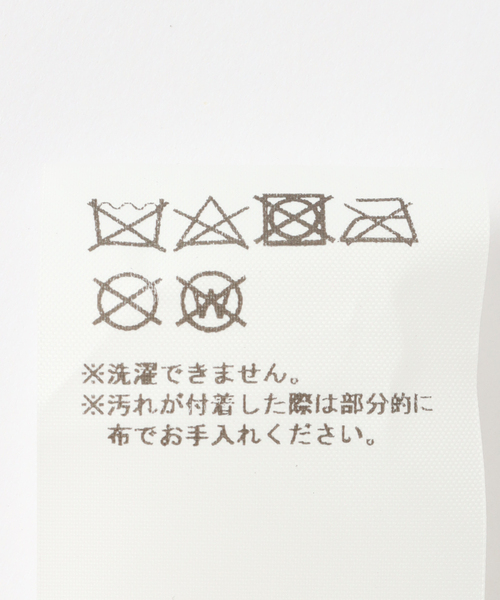 SPORTY&RICH(スポーティアンドリッチ)の「【SPORTY&RICH / スポーティアンドリッチ】DRAFT CORDUROY HAT(キャップ・メンズ・ホワイト・FREE)」の11枚目の写真