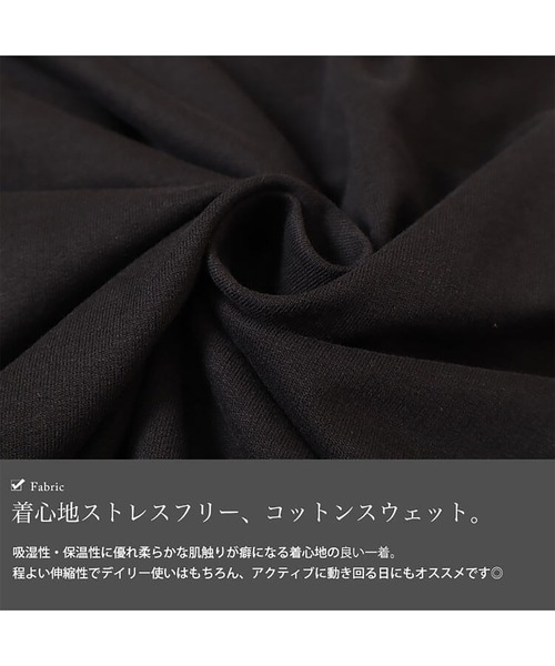 GOLDJAPAN(ゴールドジャパン)の「Vネックコットンスウェットロングベスト【大きいサイズ対応】(ジャンパースカート・レディース・ブラック・LL~3L/4L~5L)」の6枚目の写真
