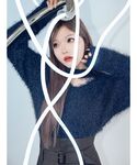 MURUA(ムルーア)の「トップス(ニット/セーター)」