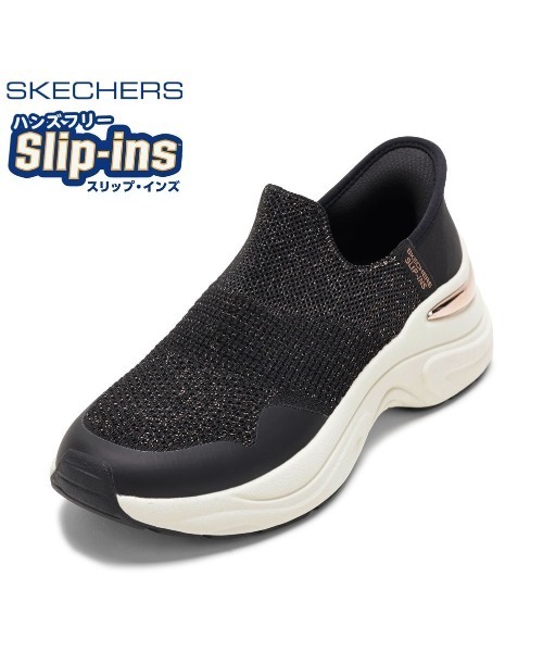 セール】【SKECHERS】 HAZEL - PRIYA（スニーカー）｜SKECHERS