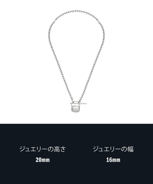 ディーゼル アクセサリー メンズ ネックレス DX1593040
