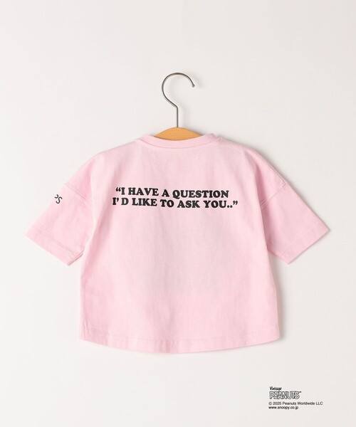 SHIPS（シップス）の「SHIPS KIDS:80～90cm / スヌーピー 七分袖 TEE（Tシャツ/カットソー・キッズ・ライトブルー/ホワイト系/ピンク・90/80）」の12枚目の写真