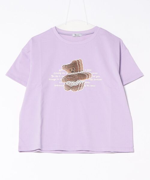 unica(ユニカ)の「ビートベアーphotoT(Tシャツ/カットソー・レディース・ライトパープル/オフホワイト・F)」の8枚目の写真